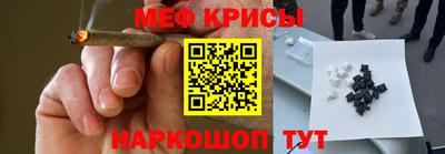 mix Кумертау