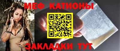 прущие крисы Кулебаки
