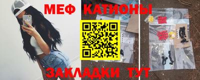 прущие крисы Кулебаки