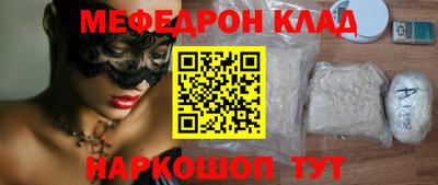 mix Кумертау