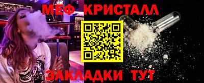 mix Кумертау