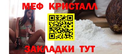 прущие крисы Кулебаки