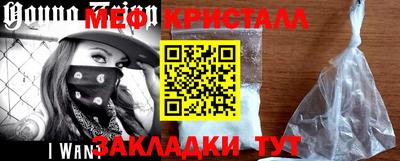 mix Кумертау