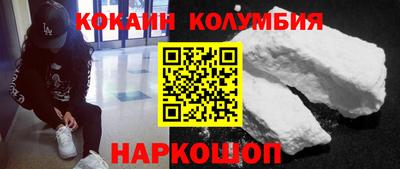прущие крисы Кулебаки