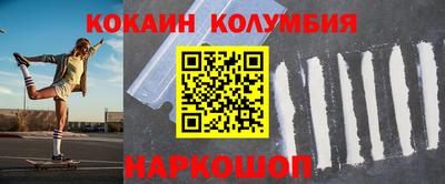 mix Кумертау