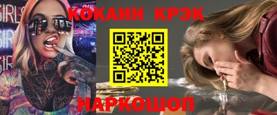 mix Кумертау