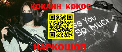 прущие крисы Кулебаки