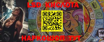 прущие крисы Кулебаки
