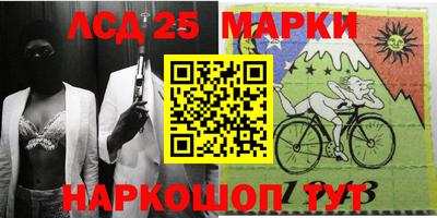 MDMA Premium VHQ Кунгур