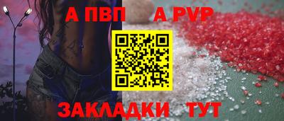 mix Кумертау