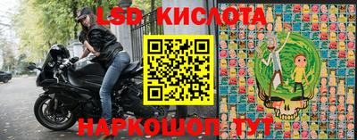 прущие крисы Кулебаки