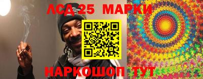 прущие крисы Кулебаки