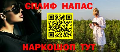 MDMA Premium VHQ Кунгур