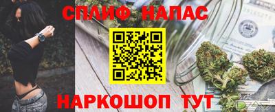 MDMA Premium VHQ Кунгур