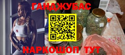 MDMA Premium VHQ Кунгур