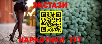 прущие крисы Кулебаки