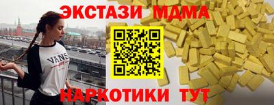mix Кумертау