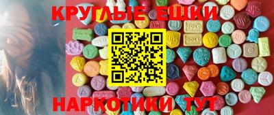 mix Кумертау