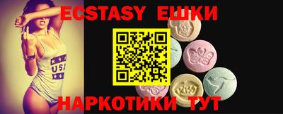 mix Кумертау