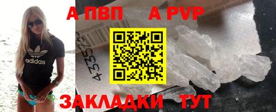 mix Кумертау