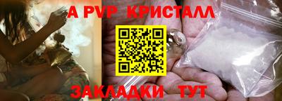 mix Кумертау