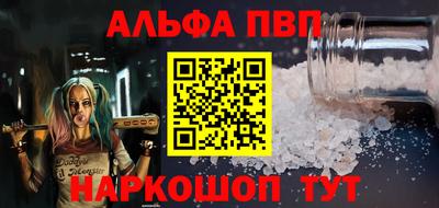 прущие крисы Кулебаки