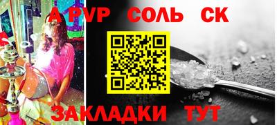 mix Кумертау