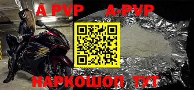 прущие крисы Кулебаки