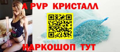 MDMA Premium VHQ Кунгур