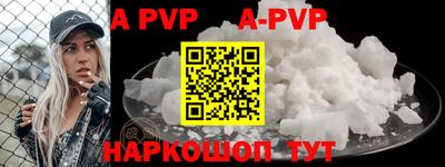 MDMA Premium VHQ Кунгур