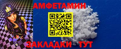 прущие крисы Кулебаки