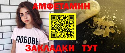 прущие крисы Кулебаки