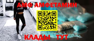 MDMA Premium VHQ Кунгур