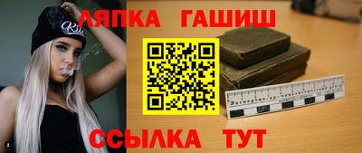 MDMA Premium VHQ Кунгур