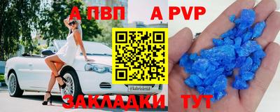 MDMA Premium VHQ Кунгур